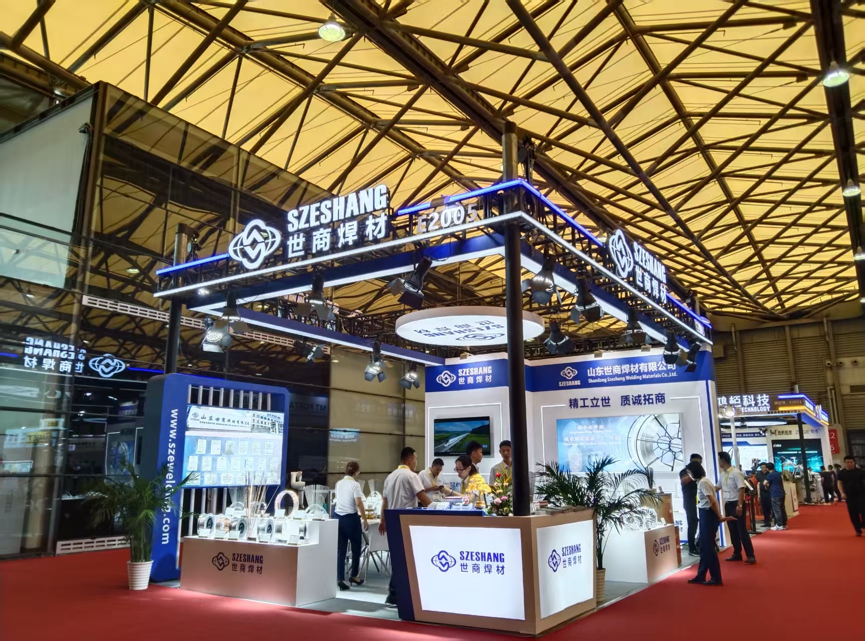 Filo per saldatura Shandong Szeshang