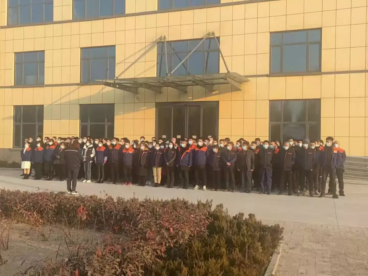 20220211090343742(1) 20220211090343742(1)