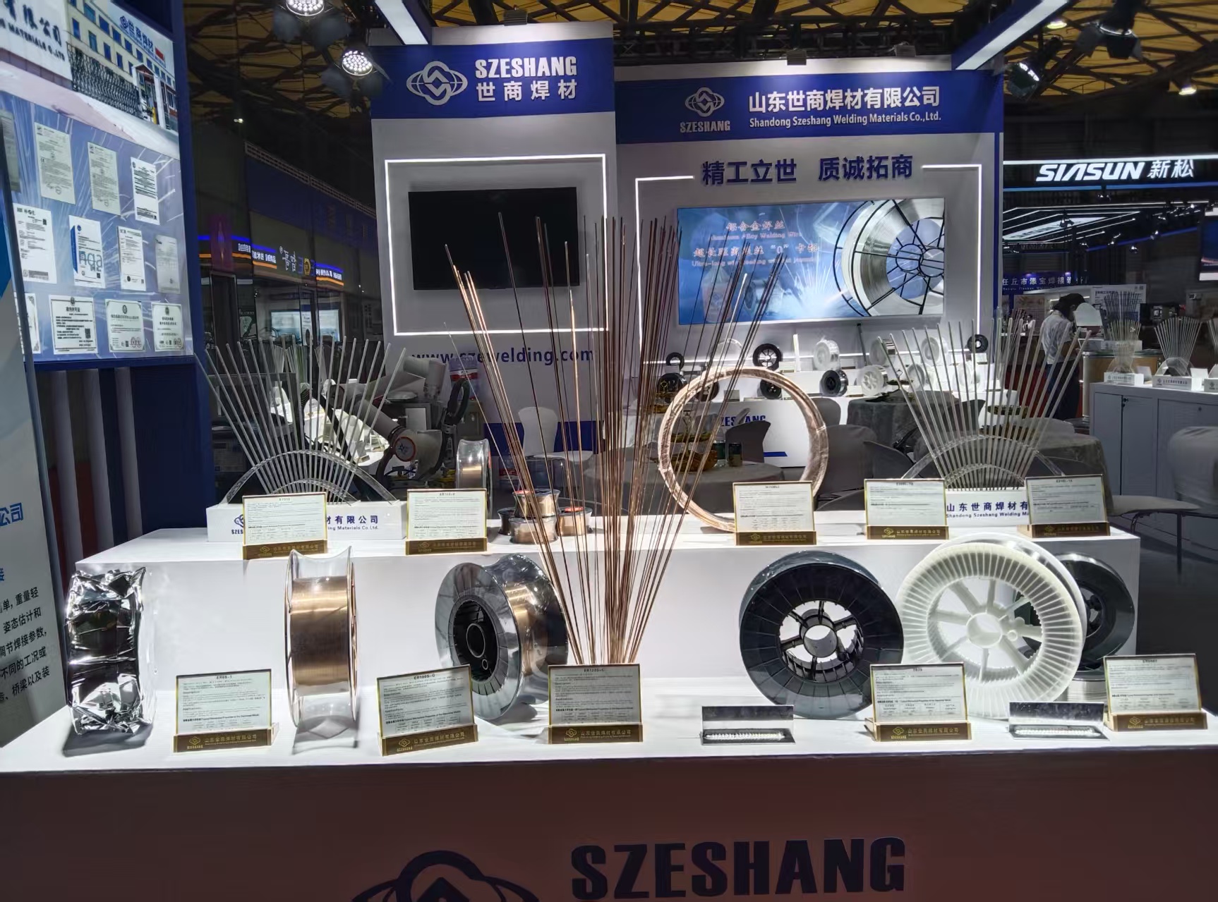 Filo di saldatura solido