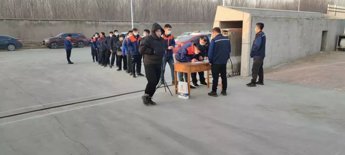 20220211090357680(1) 20220211090357680(1)