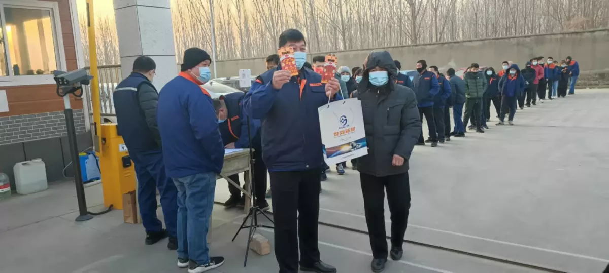 20220211090352868(1) 20220211090347790(1)