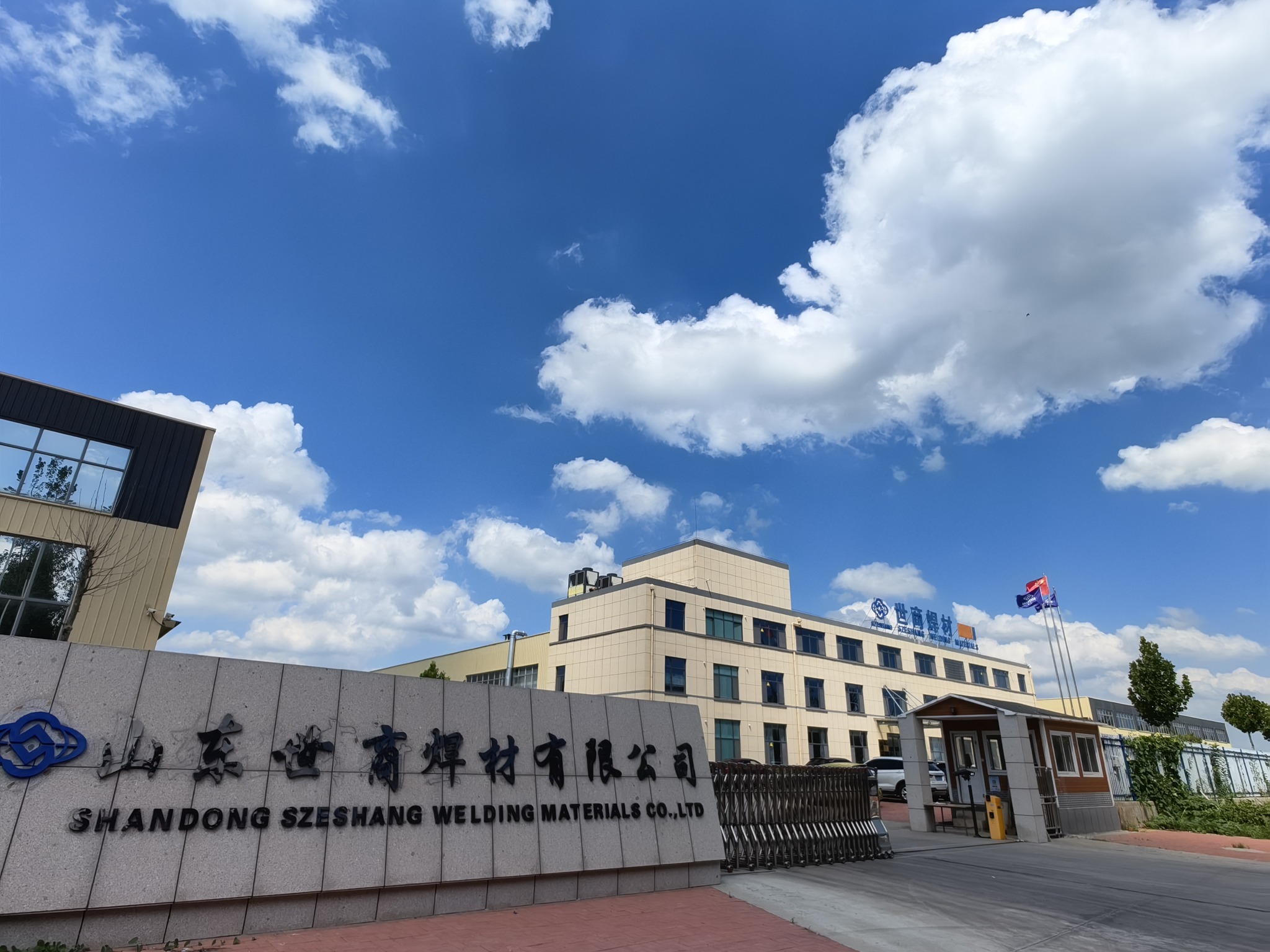 Saldatura Shandong Szeshang