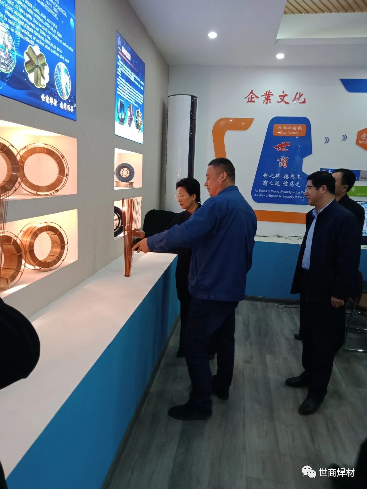 微信图片_20220620152934