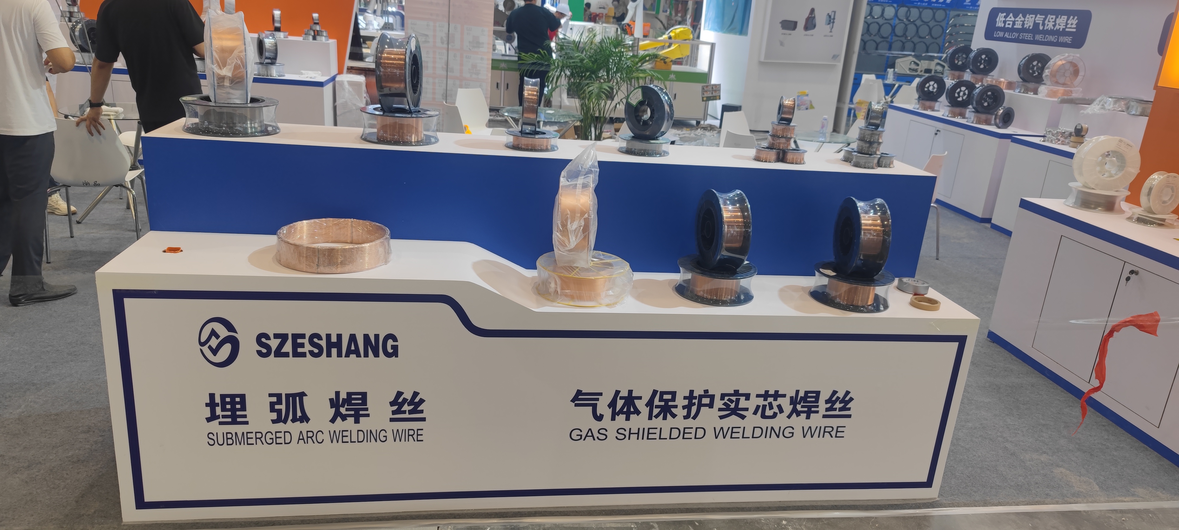 della fiera di Essen