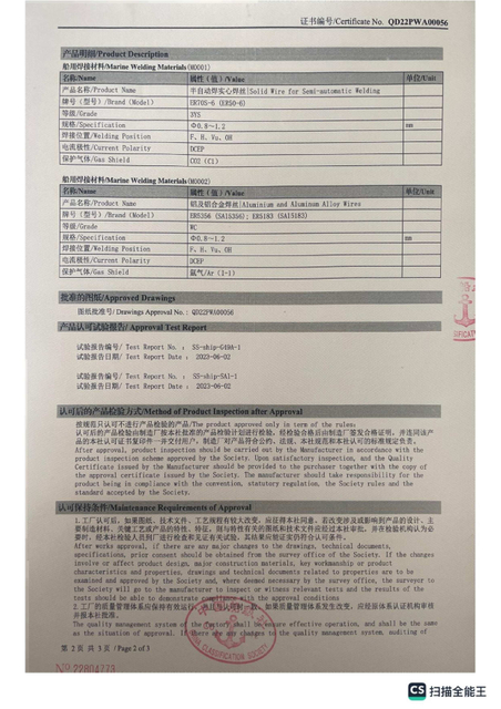 0fe17c8d-2b21-4268-9a5b-3405f00ec7fa-1