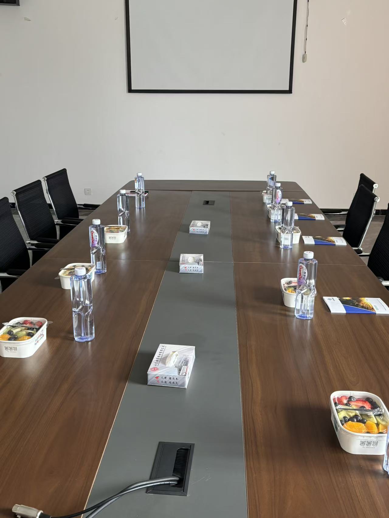 Sala riunioni Szeshang