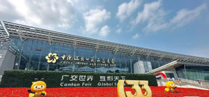 Canton Fair.jpg