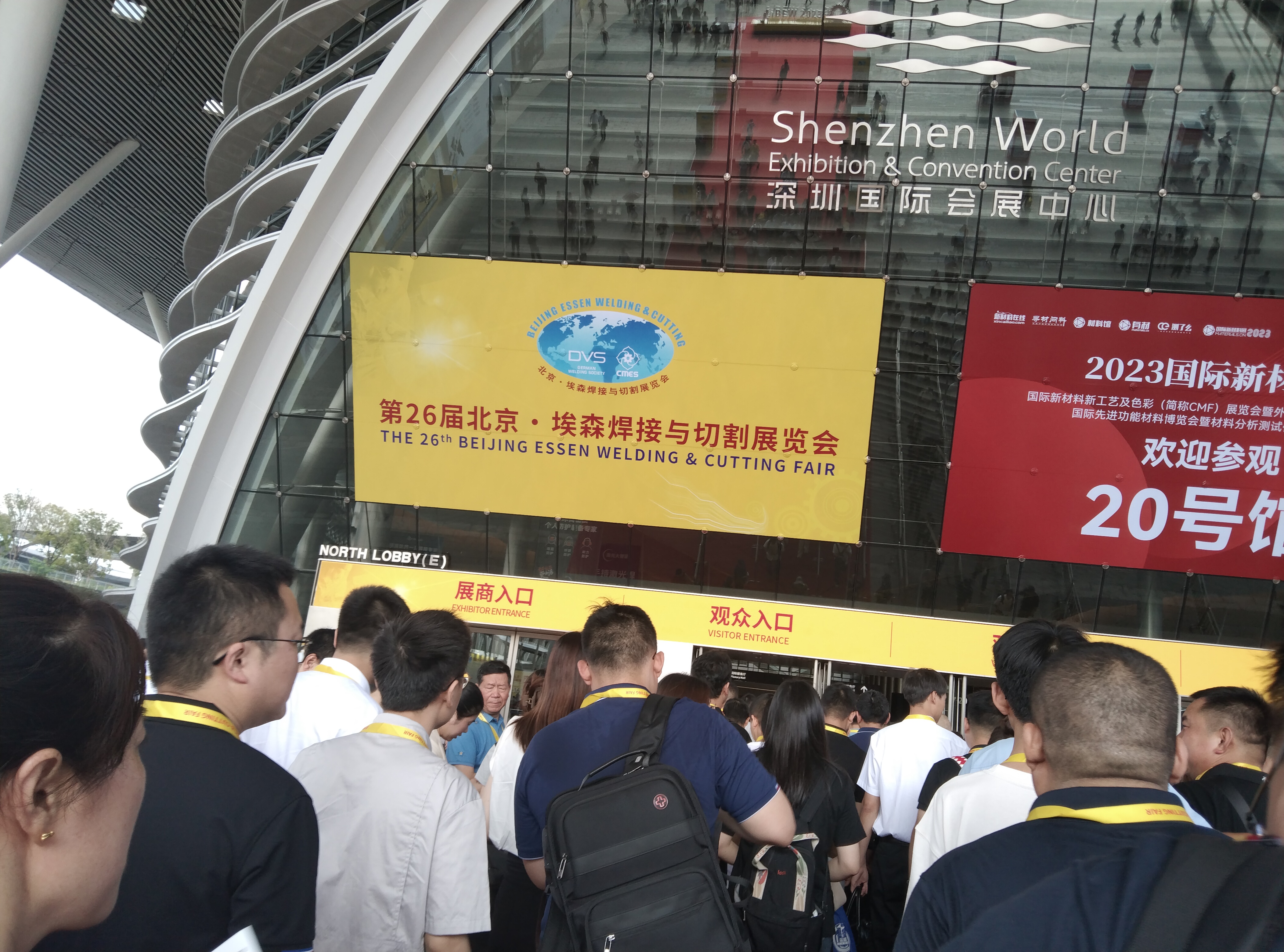 Fiera di Pechino Essen (2)