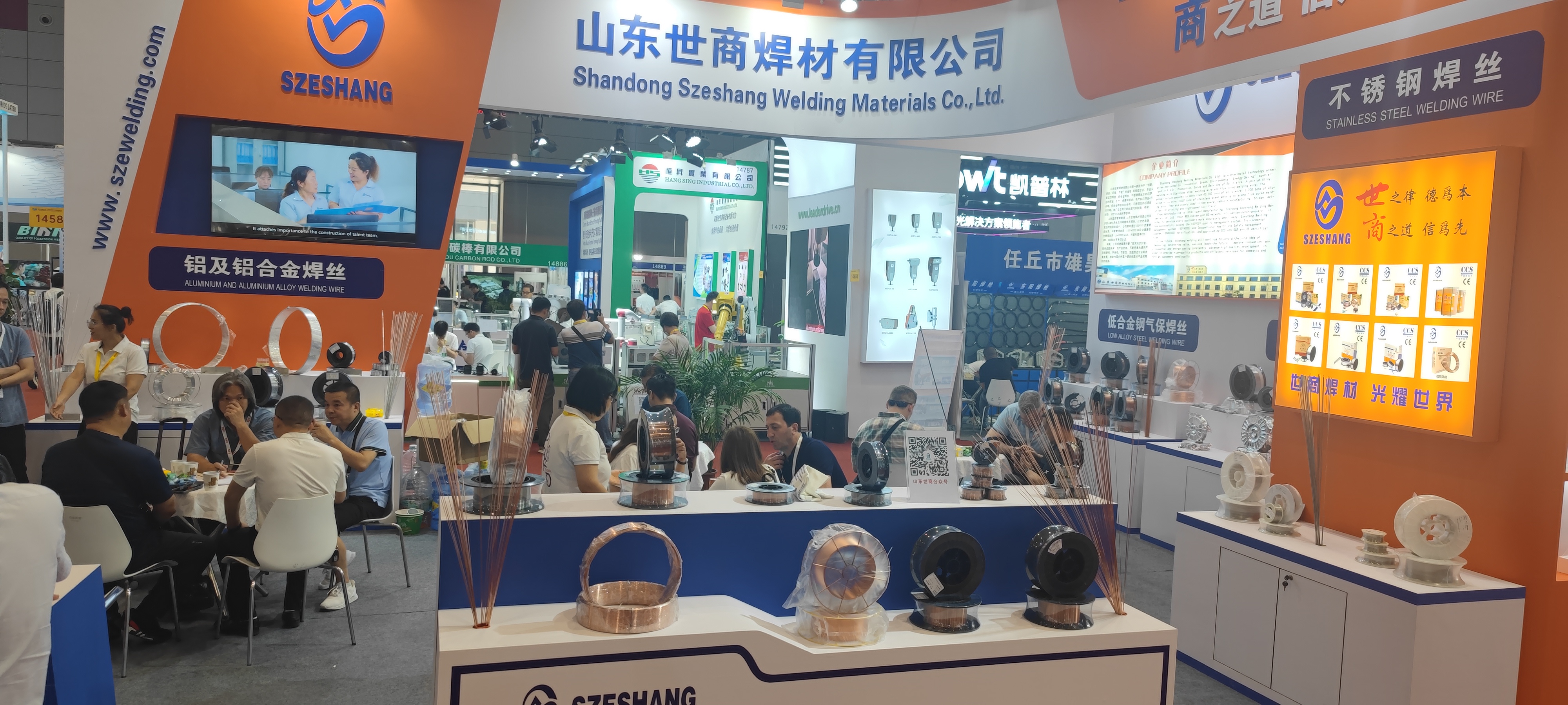 Filo per saldatura solido 