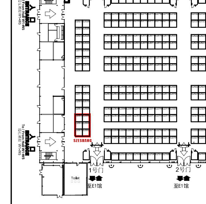 Szeshangwelding+E2005 
